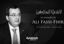 Ali Fassi Fihri, former utilities chief and football leader, dies aged 71 Ali Fassi Fihri, former head of the National Office of Electricity and Drinking Water and former president of the FRMF