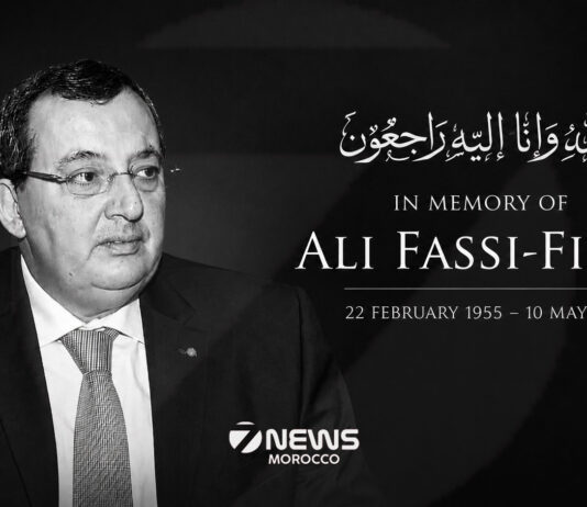 Ali Fassi Fihri, former utilities chief and football leader, dies aged 71 Ali Fassi Fihri, former head of the National Office of Electricity and Drinking Water and former president of the FRMF
