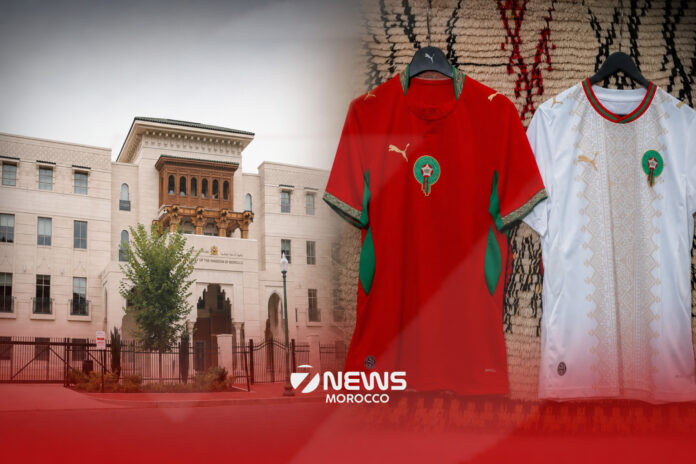 Embassy of the Kingdom of Morocco in Washington, D.C. has published a digital guide to help Moroccan fans travel to the United States for the FIFA World Cup 2026.