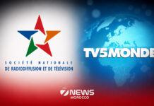 Morocco moves to join TV5MONDE governance in first for Africa Morocco has moved to join the governance structure of TV5MONDE, opening the door to a role in one of the most widely watched French-language broadcasters.