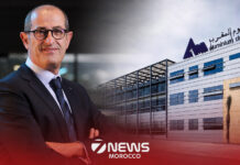 Aluminium du Maroc quits steel to focus fully on aluminium Aluminium du Maroc says it will shut down its steel business and put all its energy into aluminium. The decision was approved