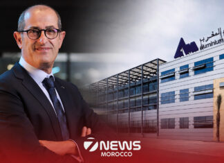 Aluminium du Maroc quits steel to focus fully on aluminium Aluminium du Maroc says it will shut down its steel business and put all its energy into aluminium. The decision was approved