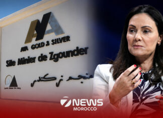 Aya Gold & Silver names Ghislane Guedira as new board chair nominee Aya Gold & Silver wants Ghislane Guedira to become chair of its board. Shareholders will vote at the annual meeting on 12 June in Mont-Royal.
