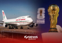 Royal Air Maroc adds 32 extra flights for Moroccan fans heading to US World Cup games Royal Air Maroc is preparing a large-scale flight plan to help Moroccan fans travel to the United States for the 2026 World Cup