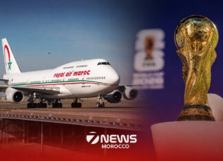 Royal Air Maroc adds 32 extra flights for Moroccan fans heading to US World Cup games Royal Air Maroc is preparing a large-scale flight plan to help Moroccan fans travel to the United States for the 2026 World Cup
