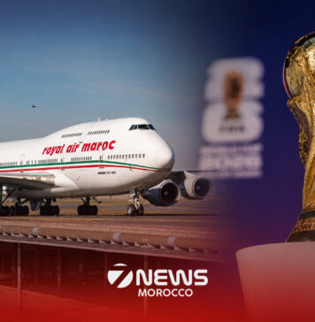 Royal Air Maroc adds 32 extra flights for Moroccan fans heading to US World Cup games Royal Air Maroc is preparing a large-scale flight plan to help Moroccan fans travel to the United States for the 2026 World Cup