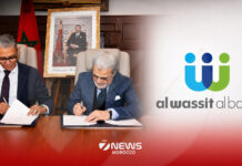 Morocco signs deals to make bank dispute mediation easier to access The Moroccan Centre for Banking Mediation, Al Wassit Albanki, signed two agreements in Rabat to help more people settle disputes