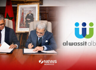 Morocco signs deals to make bank dispute mediation easier to access The Moroccan Centre for Banking Mediation, Al Wassit Albanki, signed two agreements in Rabat to help more people settle disputes