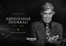 Moroccan singer Abdelwahab Doukkali dies aged 85 Abdelwahab Doukkali, one of Morocco’s best-known singers, has died at the age of 85. He was often called the “Dean of Moroccan Song”.