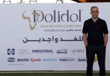 Dolidol teams up with Morocco’s head coach Mohamed Ouahbi Mohamed Ouahbi has signed a new partnership with bedding and furniture group Dolidol that will run until the end of 2030.