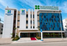 Oncorad opens nuclear medicine unit at Tangier cancer clinic Oncorad Group has opened a Nuclear Medicine Service at the Tanger Oncology Clinic in northern Morocco. The unit improves cancer diagnosis