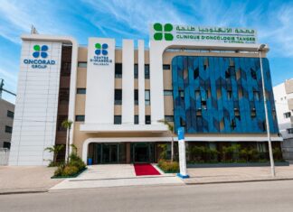 Oncorad opens nuclear medicine unit at Tangier cancer clinic Oncorad Group has opened a Nuclear Medicine Service at the Tanger Oncology Clinic in northern Morocco. The unit improves cancer diagnosis