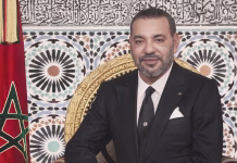 King Mohammed VI grants Eid pardon to Senegal football fans convicted after AFCON Morocco’s King Mohammed VI has granted a royal pardon to Senegalese football supporters convicted over offences during the 2025 Africa Cup of Nations (AFCON) in Morocco