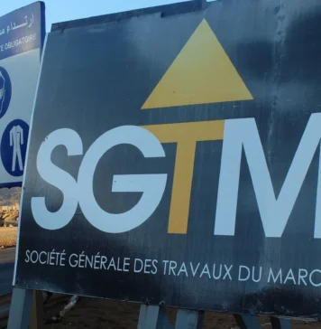 SGTM starts 2026 with record $4bn order book with World Cup and ports contracts SGTM is helping build the Dakhla Atlantic Port, expand Tanger Med and Nador West Med ports, and deliver several industrial projects.