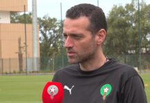 Morocco U17 coach says team ready for Africa Cup of Nations opener Tiago Lima Pereira says Morocco’s under-17 side are ready to begin their campaign at the U17 Africa Cup of Nations, which kicks off in Morocco this week.
