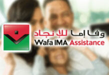 Wafa IMA Assistance wins CGEM CSR label for responsible business practices Wafa Ima Assistance wins CGEM CSR label for responsible business practices in Morocco