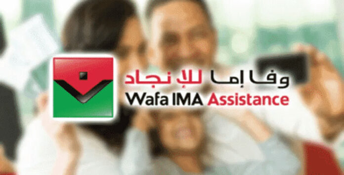 Wafa Ima Assistance wins CGEM CSR label for responsible business practices in Morocco