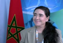 Morocco must balance AI and human care in health reform, says Yasmina Baddou Former Moroccan health minister Yasmina Baddou has called for Morocco to mix new technology with human care