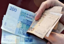 Remittances from Moroccans abroad top 29.7bn dirhams as diaspora flows grow Data from the Office des Changes shows remittances from Moroccans living abroad reached more than 29.7 billion dirhams