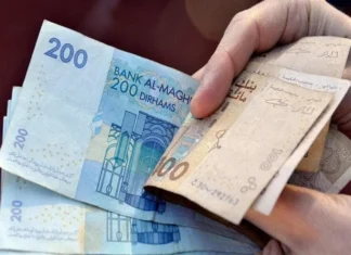 Remittances from Moroccans abroad top 29.7bn dirhams as diaspora flows grow Data from the Office des Changes shows remittances from Moroccans living abroad reached more than 29.7 billion dirhams