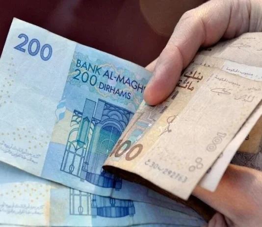 Remittances from Moroccans abroad top 29.7bn dirhams as diaspora flows grow Data from the Office des Changes shows remittances from Moroccans living abroad reached more than 29.7 billion dirhams