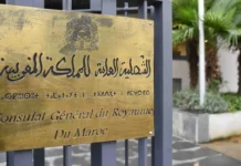 Morocco rolls out mobile consular services in Spanish islands Morocco has launched mobile consular services across Spain’s Balearic and Canary Islands to help citizens handle paperwork closer to home.