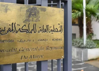Morocco rolls out mobile consular services in Spanish islands Morocco has launched mobile consular services across Spain’s Balearic and Canary Islands to help citizens handle paperwork closer to home.