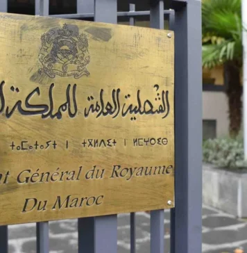 Morocco rolls out mobile consular services in Spanish islands Morocco has launched mobile consular services across Spain’s Balearic and Canary Islands to help citizens handle paperwork closer to home.
