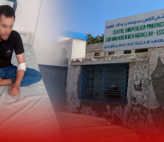 Where is the antivenom? Family says snakebite treatment could not be found A man bitten by a snake in Essaouira spent hours in hospital while his family searched for antivenom they say could not be found anywhere