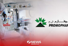 New asthma medicines help lift Promopharm sales in early 2026 Promopharm started 2026 with a small increase in sales, helped by the launch of new medicines for asthma patients.