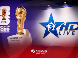 SNRT has secured the rights from beIN Sports to broadcast Morocco's 2026 World Cup matches on free national television.