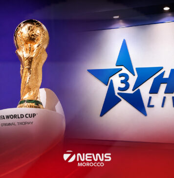 Moroccan fans to watch Atlas Lions on free-to-air TV at 2026 World Cup SNRT has secured the rights from beIN Sports to broadcast Morocco's 2026 World Cup matches on free national television.