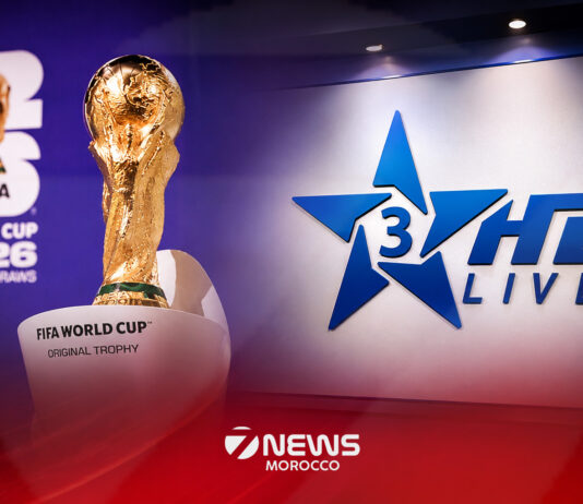 Moroccan fans to watch Atlas Lions on free-to-air TV at 2026 World Cup SNRT has secured the rights from beIN Sports to broadcast Morocco's 2026 World Cup matches on free national television.
