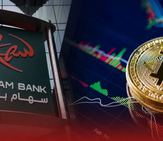 New Saham Bank product lets investors track Bitcoin without owning it Saham Bank has launched a Bitcoin-linked investment product that allows clients to benefit from movements in Bitcoin's price