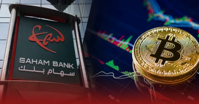 Saham Bank has launched a Bitcoin-linked investment product that allows clients to benefit from movements in Bitcoin's price Saham Bank has launched a Bitcoin-linked investment product that allows clients to benefit from movements in Bitcoin's price