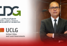 Private money must play bigger role in Morocco’s green transition, says CDG According to Khalid Safir, Director General of Morocco's Caisse de Dépôt et de Gestion (CDG), that means the green transition can no longer be managed only from national capitals or global financial centres.