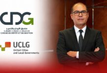 Private money must play bigger role in Morocco’s green transition, says CDG According to Khalid Safir, Director General of Morocco's Caisse de Dépôt et de Gestion (CDG), that means the green transition can no longer be managed only from national capitals or global financial centres.