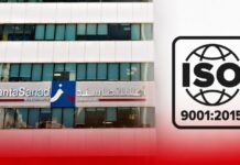 AtlantaSanad adds new ISO quality stamp as it rolls out more digital services AtlantaSanad reported a net profit of 466 million dirhams in 2025 and increased its annual turnover by 15%