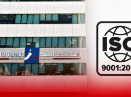 AtlantaSanad reported a net profit of 466 million dirhams in 2025 and increased its annual turnover by 15%