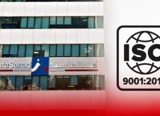 AtlantaSanad adds new ISO quality stamp as it rolls out more digital services AtlantaSanad reported a net profit of 466 million dirhams in 2025 and increased its annual turnover by 15%