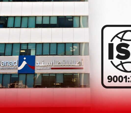 AtlantaSanad adds new ISO quality stamp as it rolls out more digital services AtlantaSanad reported a net profit of 466 million dirhams in 2025 and increased its annual turnover by 15%