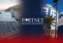 Tanger Med and ANP to jointly run Portnet platform Tanger Med Port Authority (TMPA) plans to take joint control of Portnet, Morocco's online platform for import and export procedures.