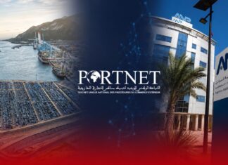 Tanger Med and ANP to jointly run Portnet platform Tanger Med Port Authority (TMPA) plans to take joint control of Portnet, Morocco's online platform for import and export procedures.