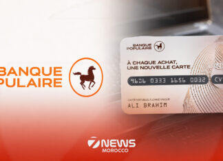 New Banque Populaire service lets customers create one time payment cards If you've ever worried about entering your bank card details on a website, Banque Populaire says it has a solution.