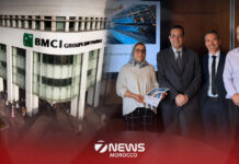 BMCI Securities Services earns international certification BMCI Securities Services has received the ISAE 3402 Type 2 certification, an international standard that confirms the effectiveness of its internal controls and operational processes.