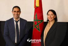 APEBI elects Rachid Ressani and Hind Berrada to lead federation until 2028 APEBI elects Rachid Ressani and Hind Berrada to lead federation until 2028