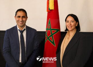 APEBI elects Rachid Ressani and Hind Berrada to lead federation until 2028 APEBI elects Rachid Ressani and Hind Berrada to lead federation until 2028