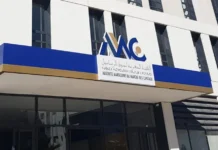 Capital markets regulator asks portfolio managers to sign new code AMMC launches voluntary programme for portfolio management companies