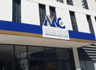 Capital markets regulator asks portfolio managers to sign new code AMMC launches voluntary programme for portfolio management companies