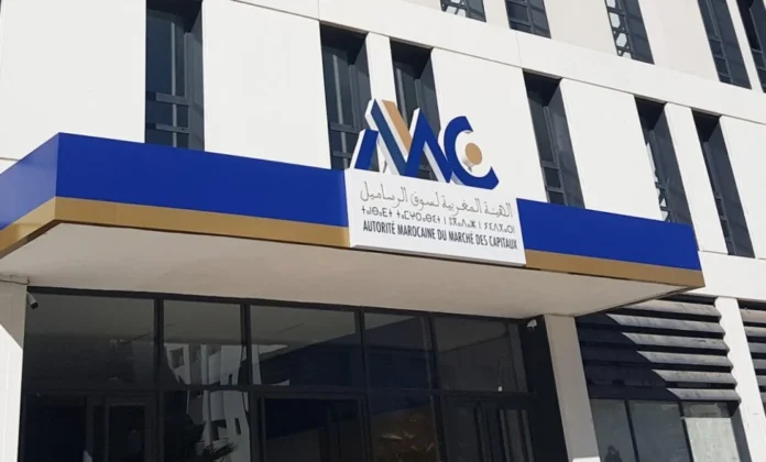 AMMC launches voluntary programme for portfolio management companies AMMC launches voluntary programme for portfolio management companies